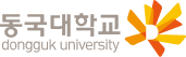 dongguk university